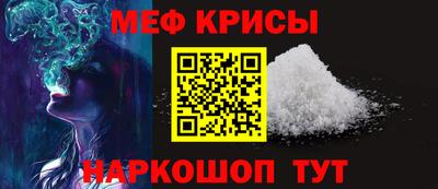 прущие грибы Будённовск