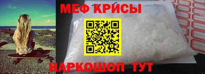 прущие грибы Будённовск