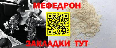 прущие грибы Будённовск