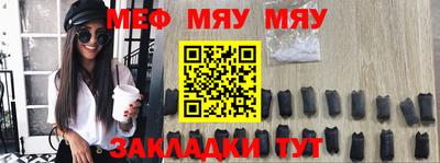 прущие грибы Будённовск