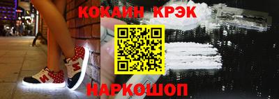 мескалин Бузулук