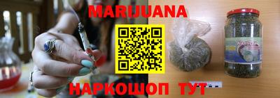 альфа пвп VHQ Бугуруслан