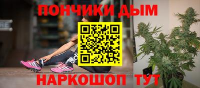 альфа пвп VHQ Бугуруслан