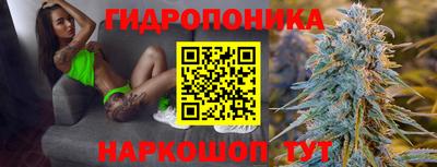 меф Ярцево