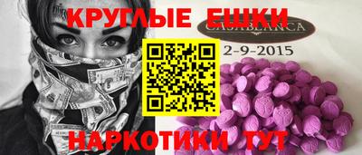 герыч Янаул