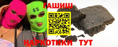 прущие грибы Будённовск
