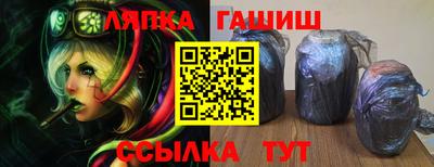 мескалин Бузулук