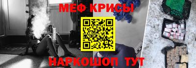 альфа пвп VHQ Бугуруслан