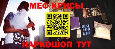 прущие грибы Будённовск